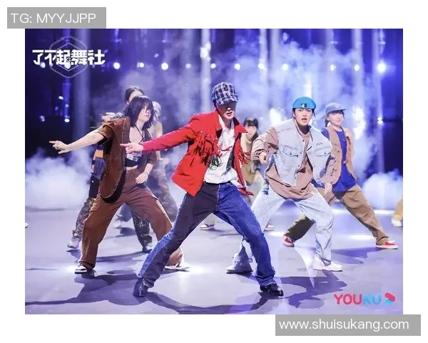 南京街舞队的比赛经验揭秘:从训练到舞台的精彩历程与成长故事 南京街舞队的比赛经验揭秘:从训练到舞台的精彩历程与成长故事