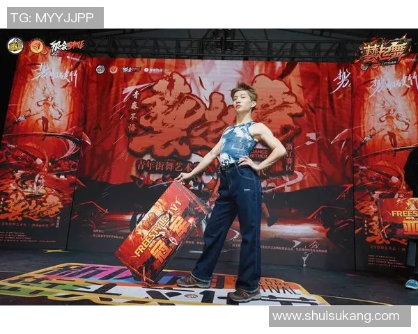 广州街舞队包夹革新探索街舞艺术新境界与团队协作的完美结合