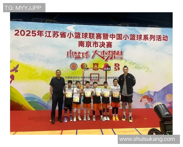 南京篮球队实力揭秘：从历史到现状的全面分析与展望