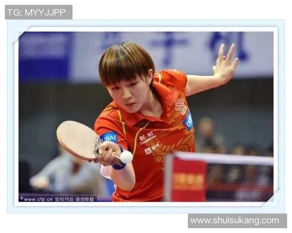 上海乒乓球队个人能力提升之路与热议探讨