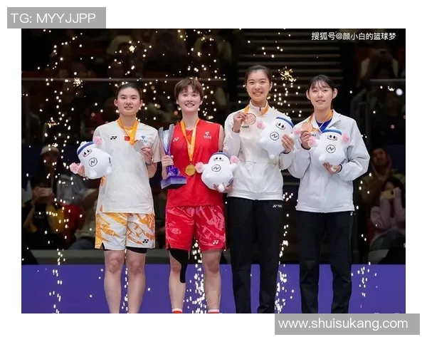 北京羽毛球队与深圳羽毛球队赛后复盘分析比赛经验与战术调整