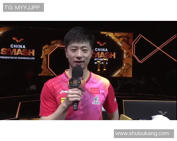 西安乒乓球队在洲际杯中的精彩表现与状态分析