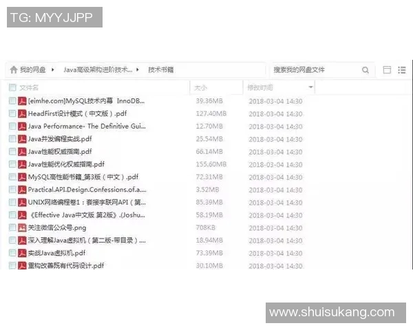 足球明星李翰林的成长历程与辉煌成就全解析 足球明星李翰林的成长历程与辉煌成就全解析