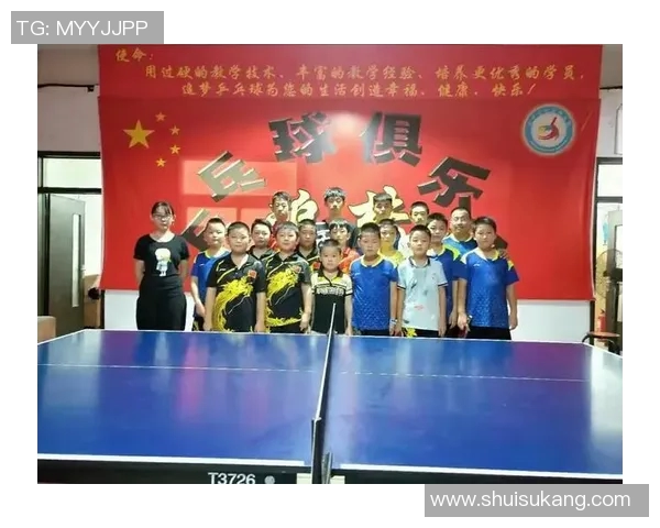 重庆乒乓球队拼搏历程揭秘努力追梦世界杯预选赛的奋斗故事