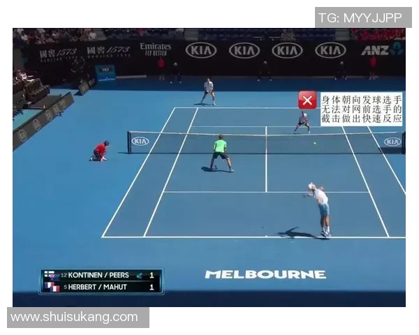 上海网球队区域防守策略解析与战术应用探讨