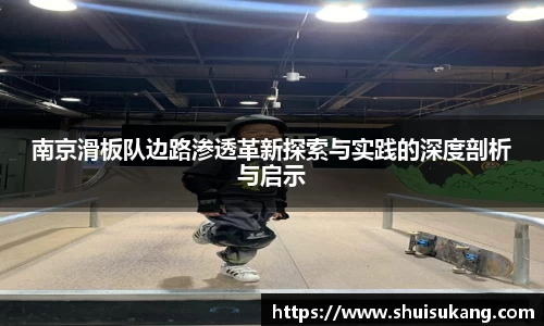 k1体育
