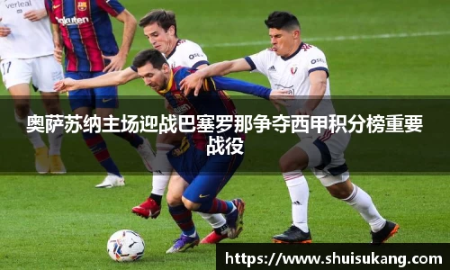 U8国际官方网站