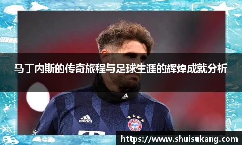 U8国际官方网站